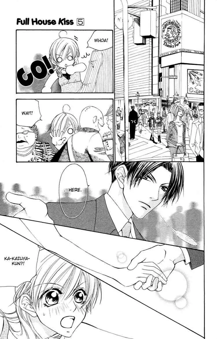 Full House Kiss Chapter 19 17